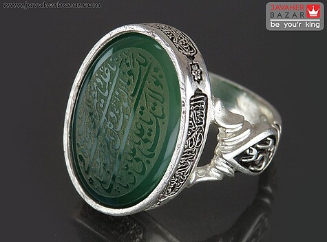 انگشتر نقره عقیق مردانه [یا علی و صلوات امام حسین و یا فاطمه و ناد علی] - 93685